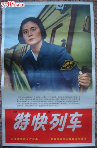 查普曼大学学历学位认证